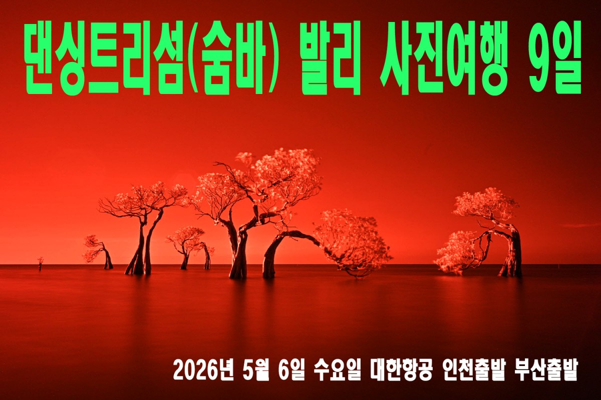 66e43706b64861e835326dbcfdfc9571_1759422