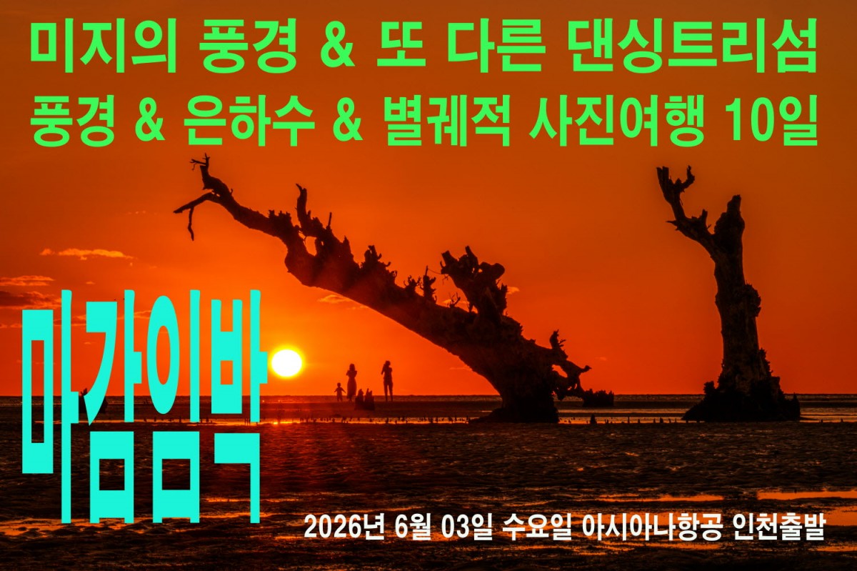 498b902cc9257fd696b5268e9a210fd0_1774629