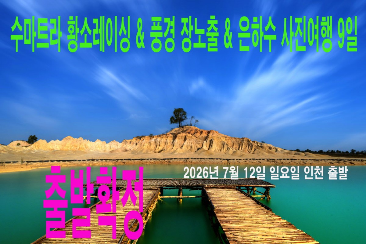 498b902cc9257fd696b5268e9a210fd0_1774633